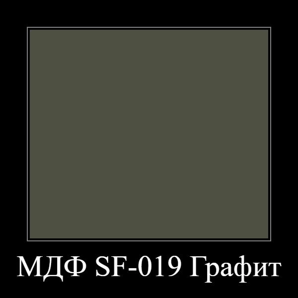 Письменный стол Салерно NEW 5 (5332имл) - фото 3