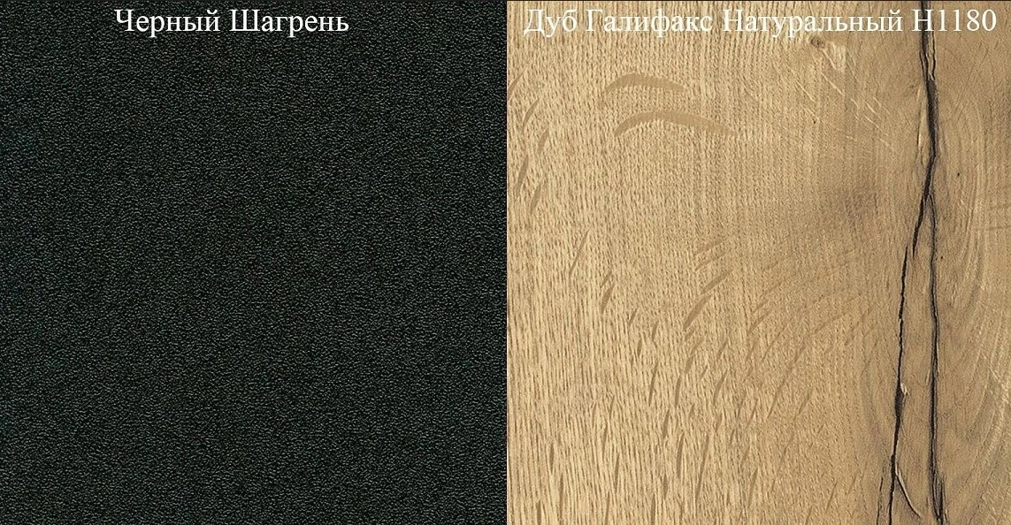 Журнальный стол Ролекс (Я14403) - фото 3