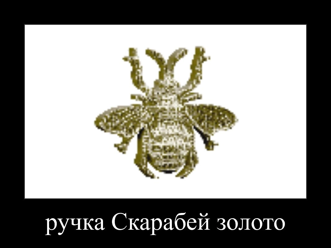 Пенал Банни-1.2 МДФ Пастельно-Синий (85мл1) - фото 3