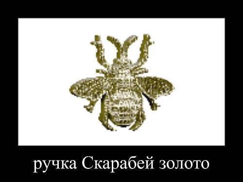 Пенал Банни-1.2 МДФ Пастельно-Синий (85мл1) - фото 3