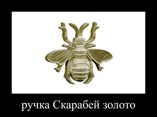 Письменный стол Банни-6 МДФ Пастельно-Синий (85мл3) - фото 3