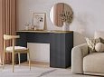 Письменный стол Салерно Графит