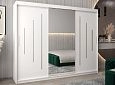Шкаф-купе Валмиера-5 NEW Белый