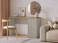 Письменный стол Салерно Кашемир