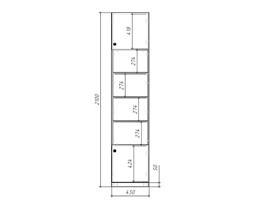 Пенал Стрекоза Mini-2 Белый - фото 3