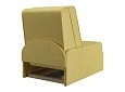 Кресло-кровать Глобус Yellow 13