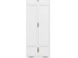 Шкаф распашной Карлос-042 Белый