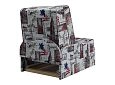 Кресло-кровать Глобус England 2