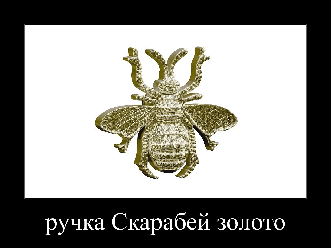 Шкаф распашной Банни-2.2 МДФ Пастельно-Синий (85мл2) - фото 3