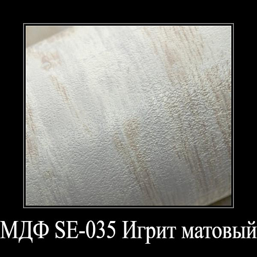 Вешалка Классик (664084) - фото 3