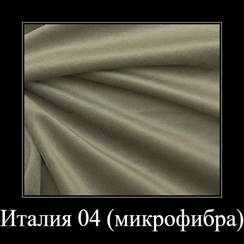Вешалка Классик (664084) - фото 4