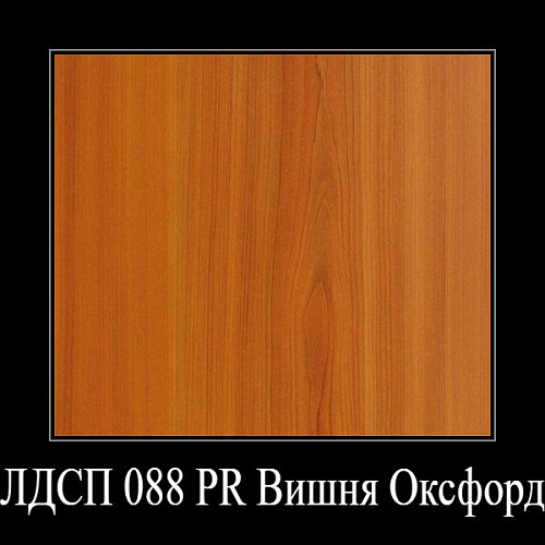 Пенал Астрис Эмилия 2 зеркало (275129/1) - фото 2
